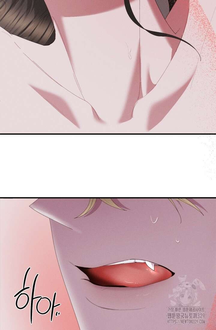 블러드 키스 19화 87