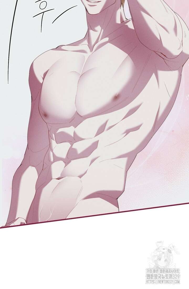 블러드 키스 19화 96