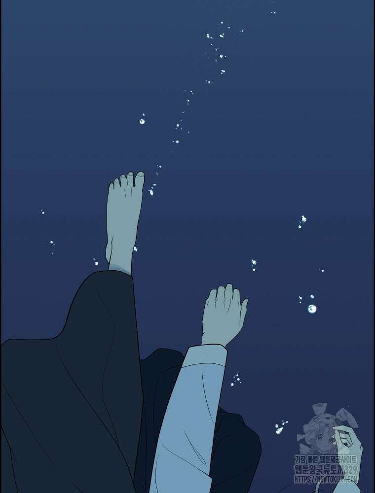 류나 18화 10