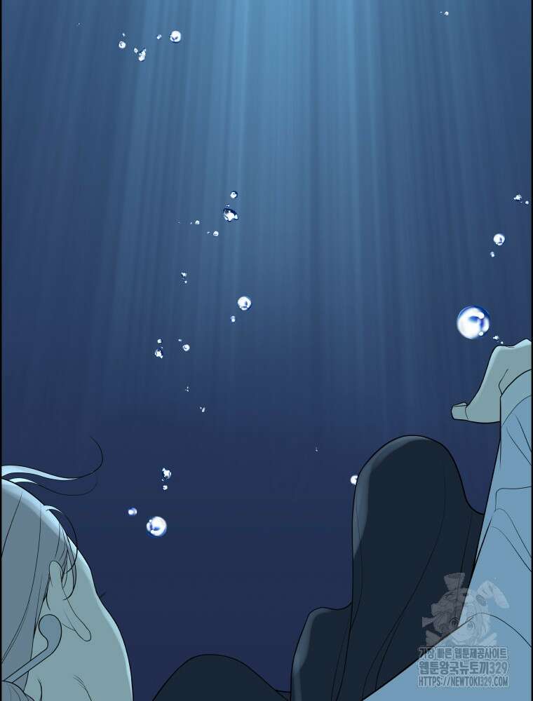 류나 18화 17