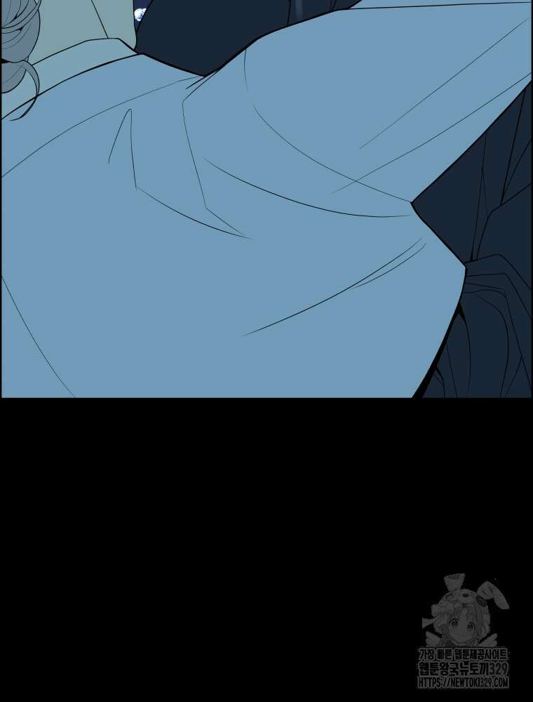 류나 18화 18