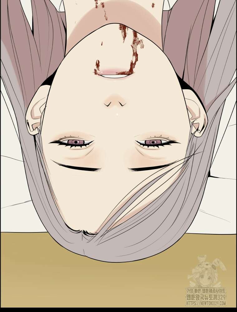 류나 18화 23