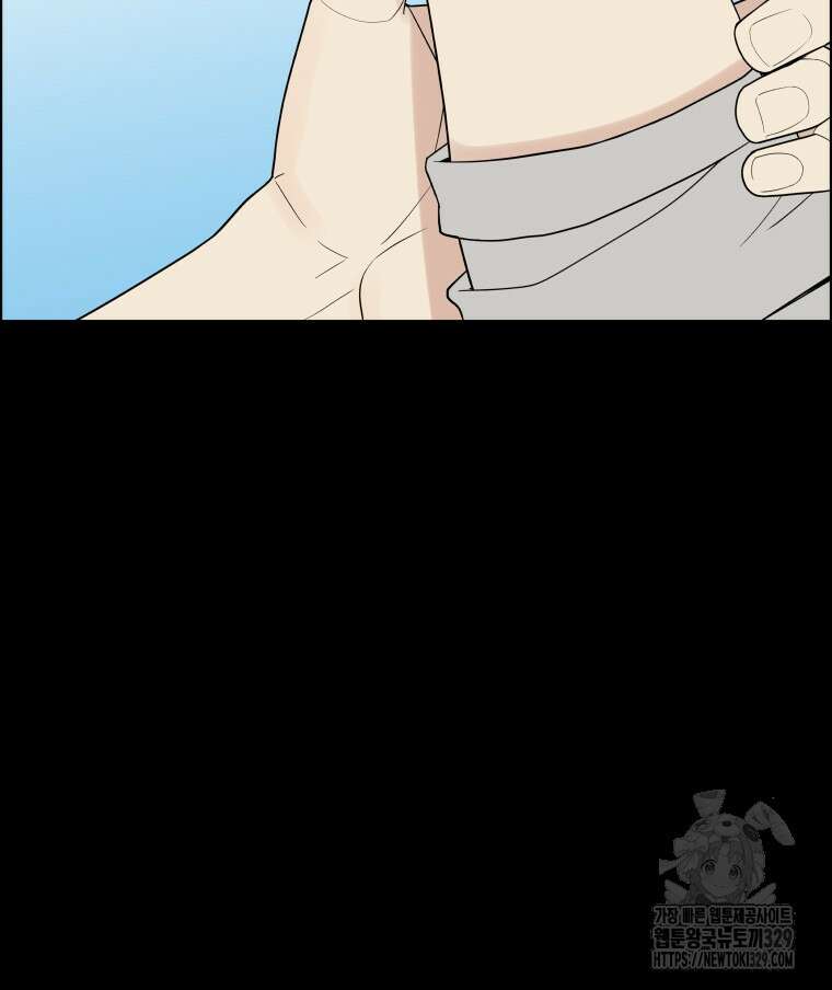 류나 18화 52