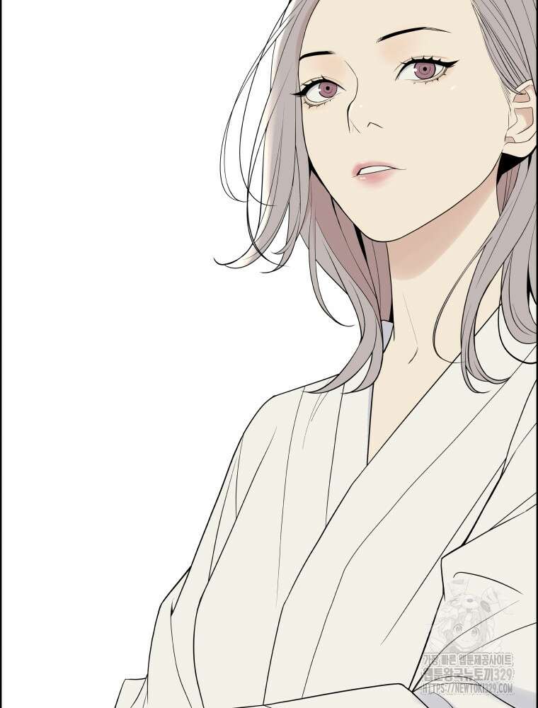 류나 18화 77