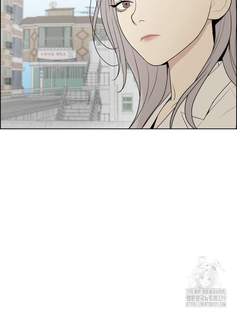류나 18화 97