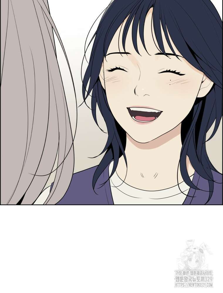 류나 18화 114