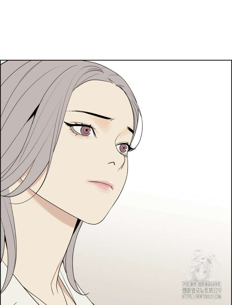 류나 18화 115