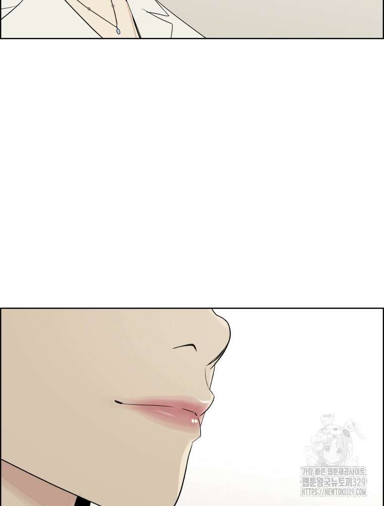 류나 18화 116