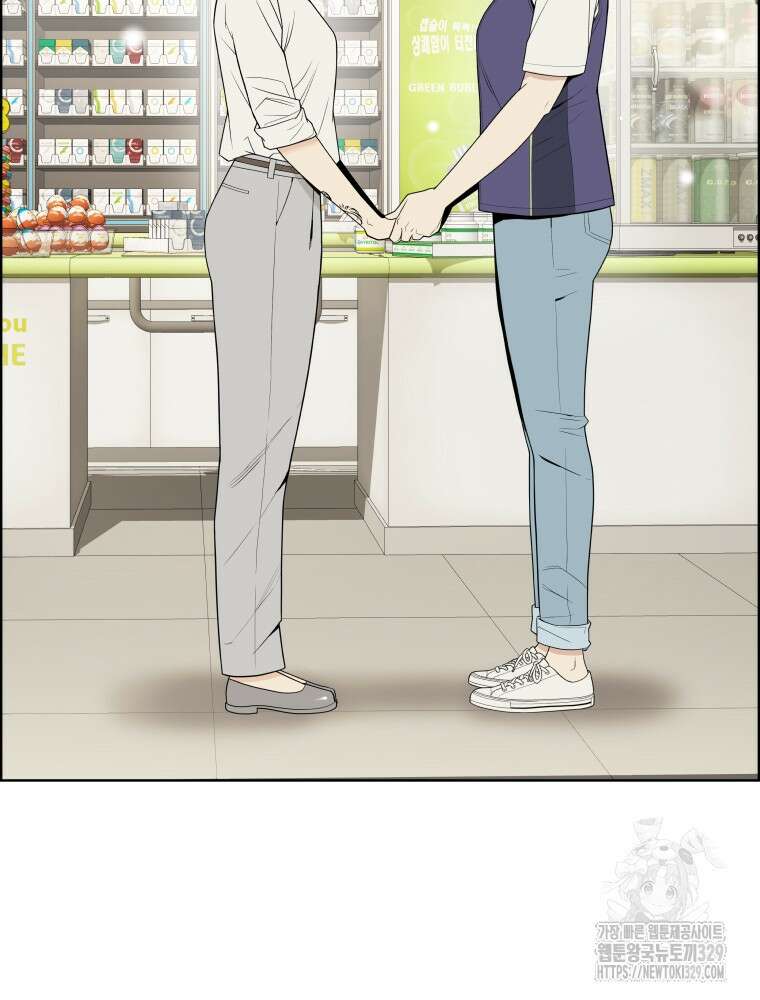 류나 18화 119