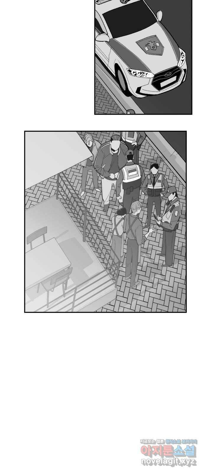 콜미로맨틱 12화 50