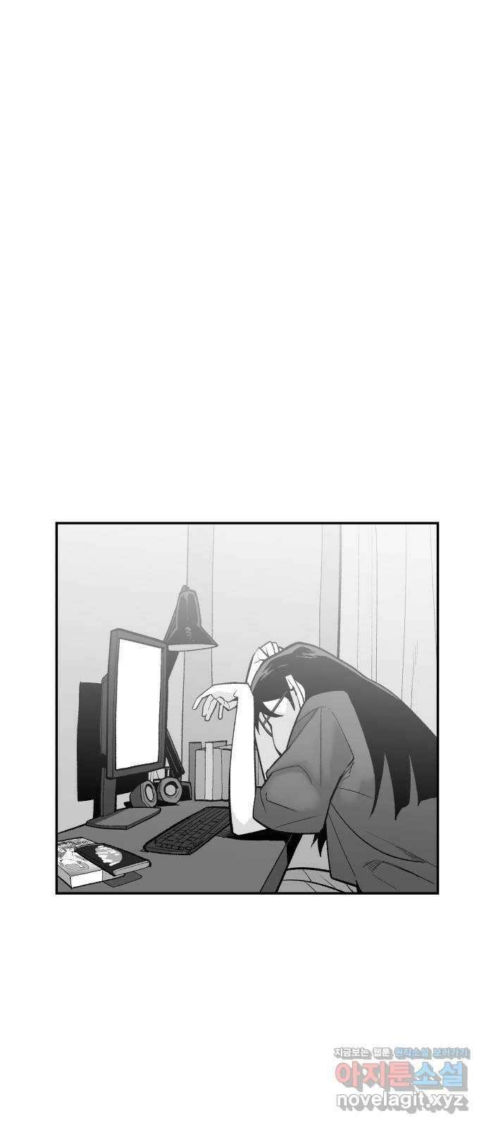 콜미로맨틱 12화 57