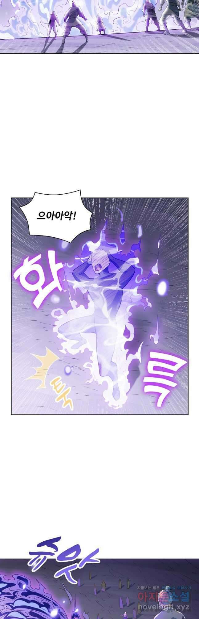 백련성신 1136화 34