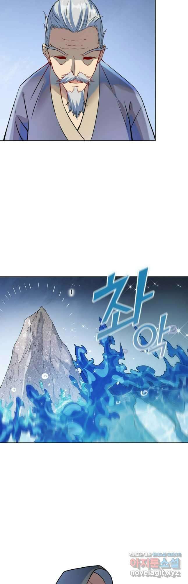 백련성신 1136화 39