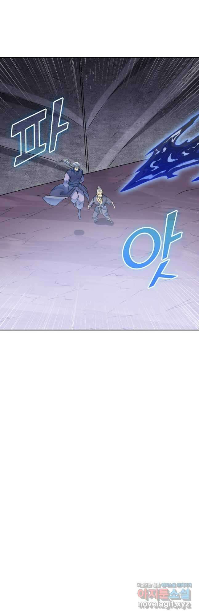 백련성신 1136화 46