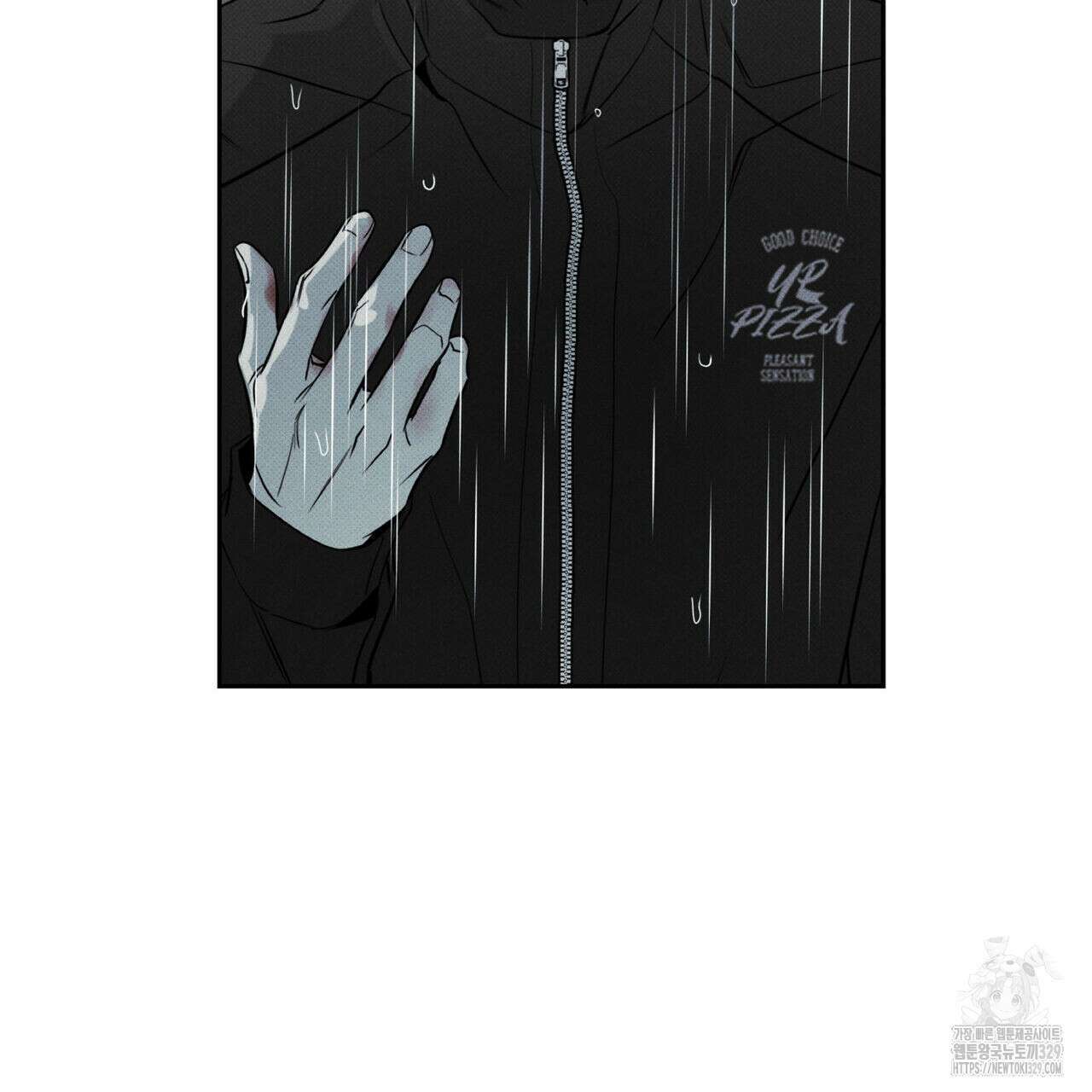 피자배달부와 골드팰리스 69화(2부 완결) 23