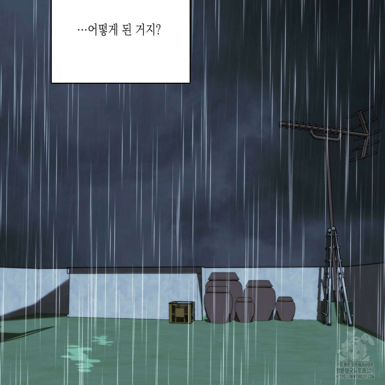 피자배달부와 골드팰리스 69화(2부 완결) 25
