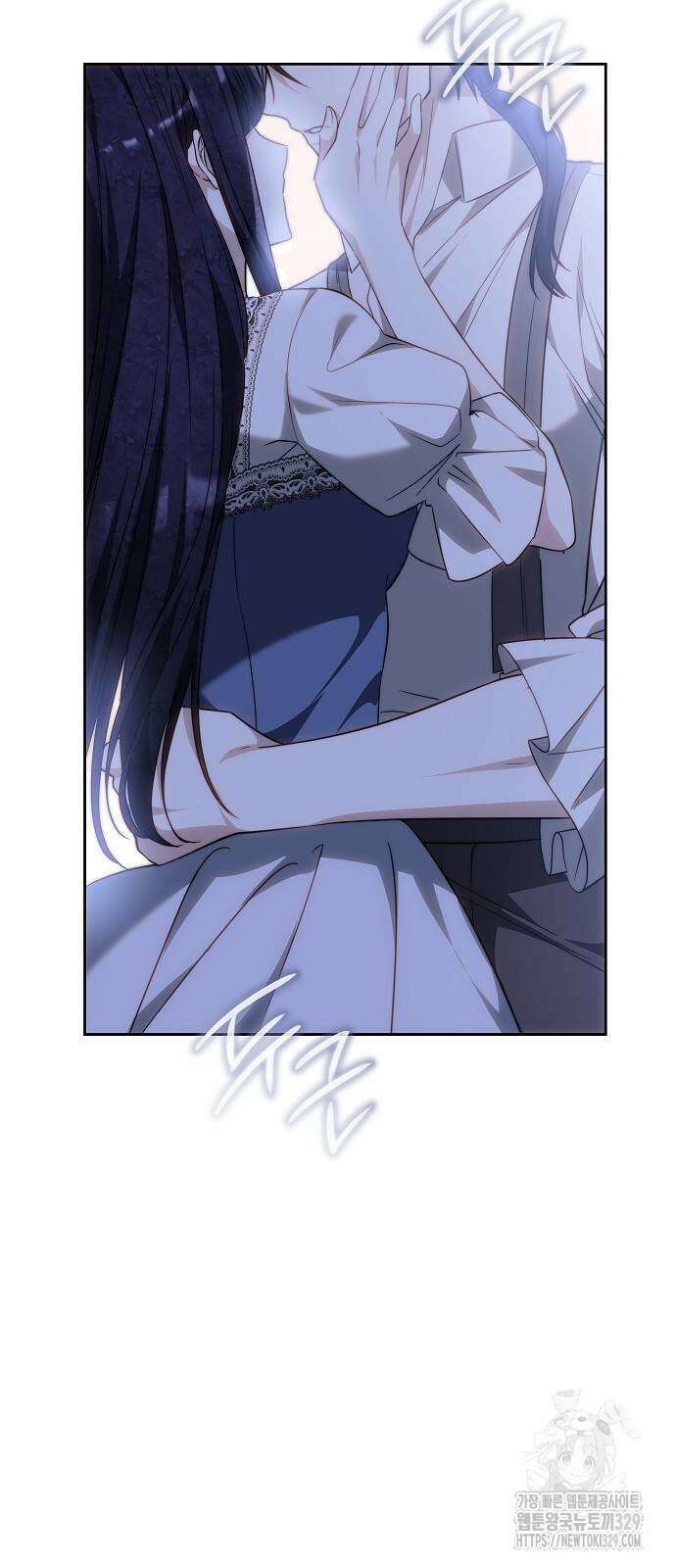 흑요석의 신부 37화 20