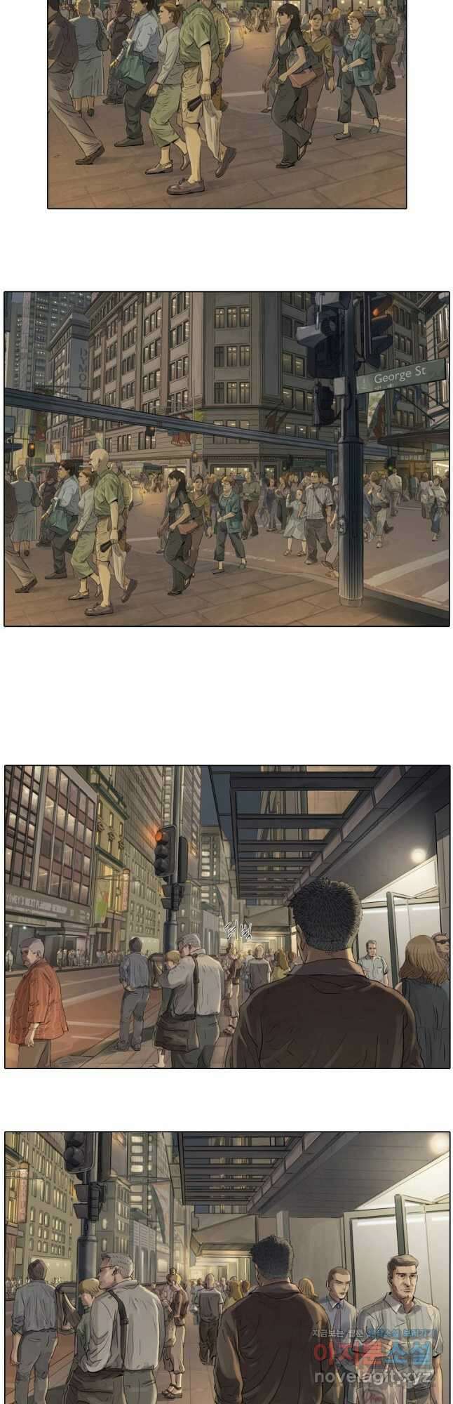 동재네 식구들 1화 2