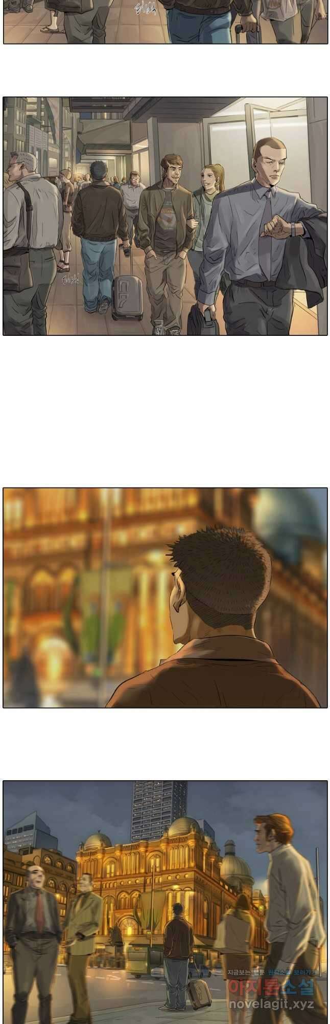 동재네 식구들 1화 3