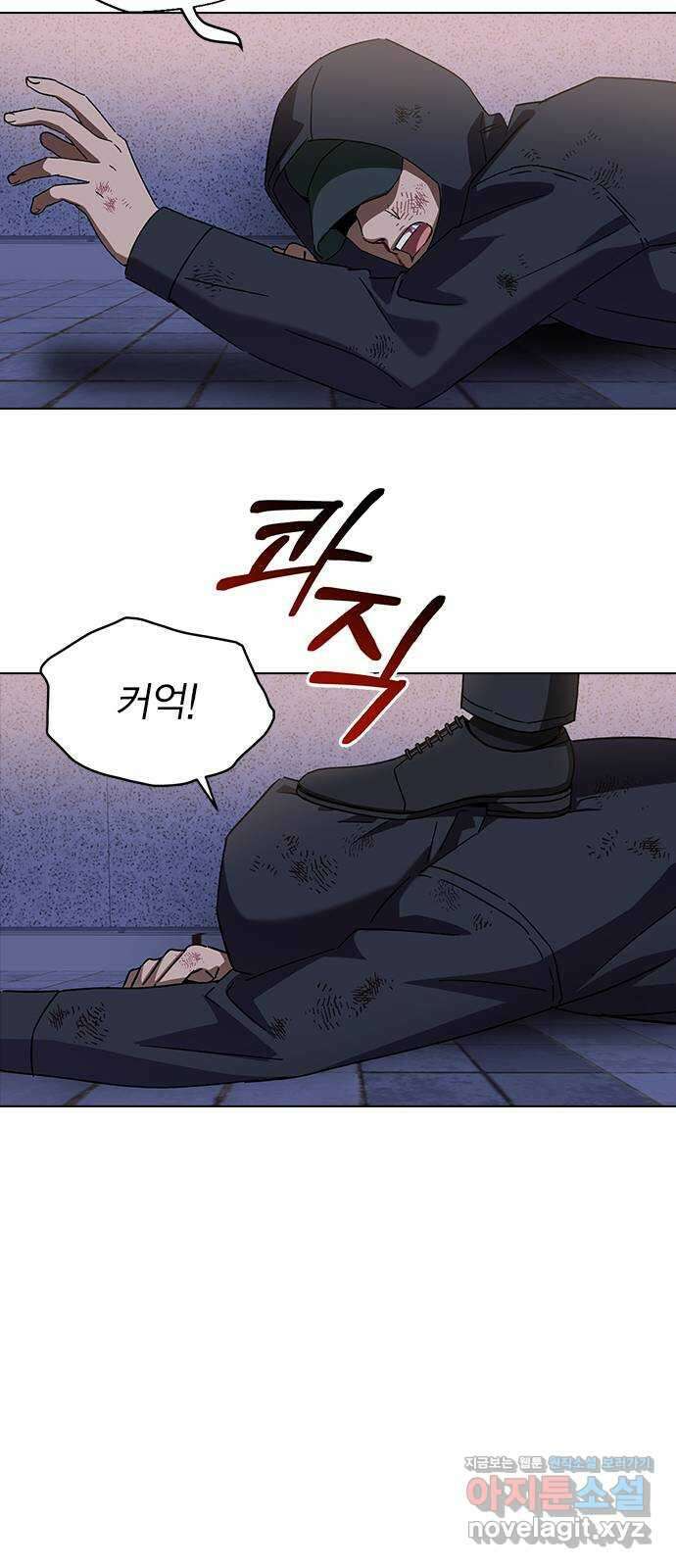 전생연분 92화 오랜만이야 박도윤씨 21