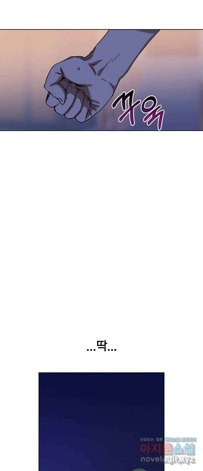 전생연분 92화 오랜만이야 박도윤씨 66