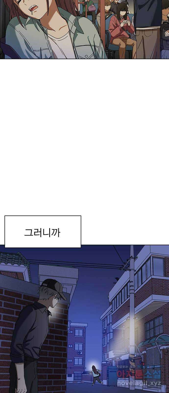 전생연분 92화 오랜만이야 박도윤씨 68