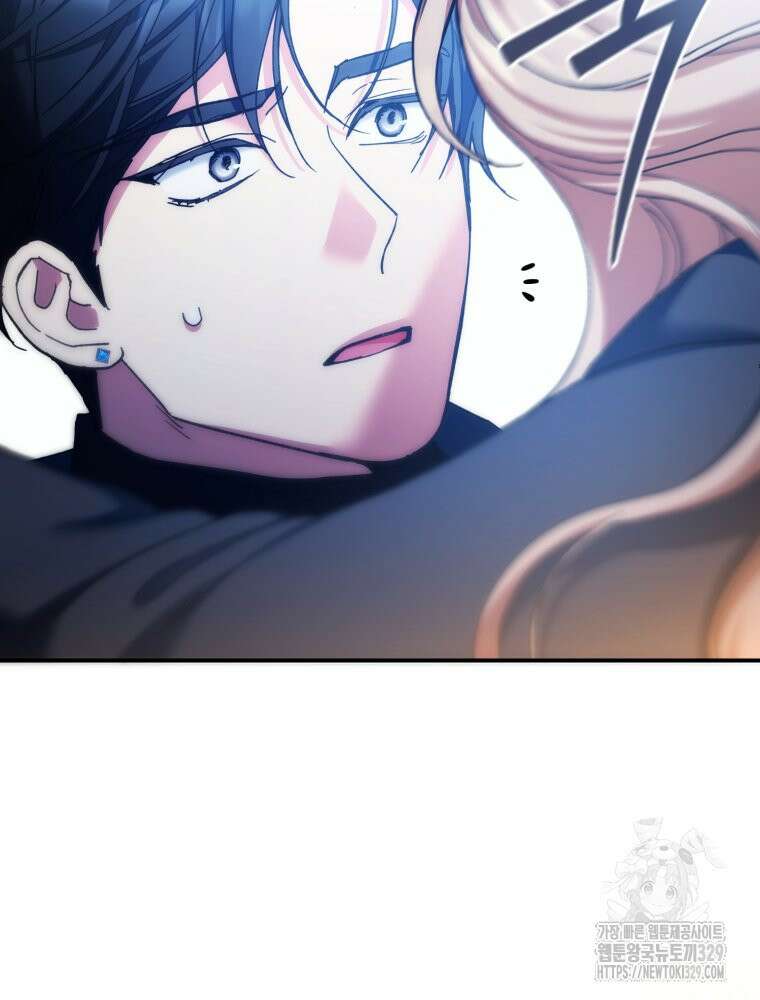 꼭두각시 대마법사 30화 13