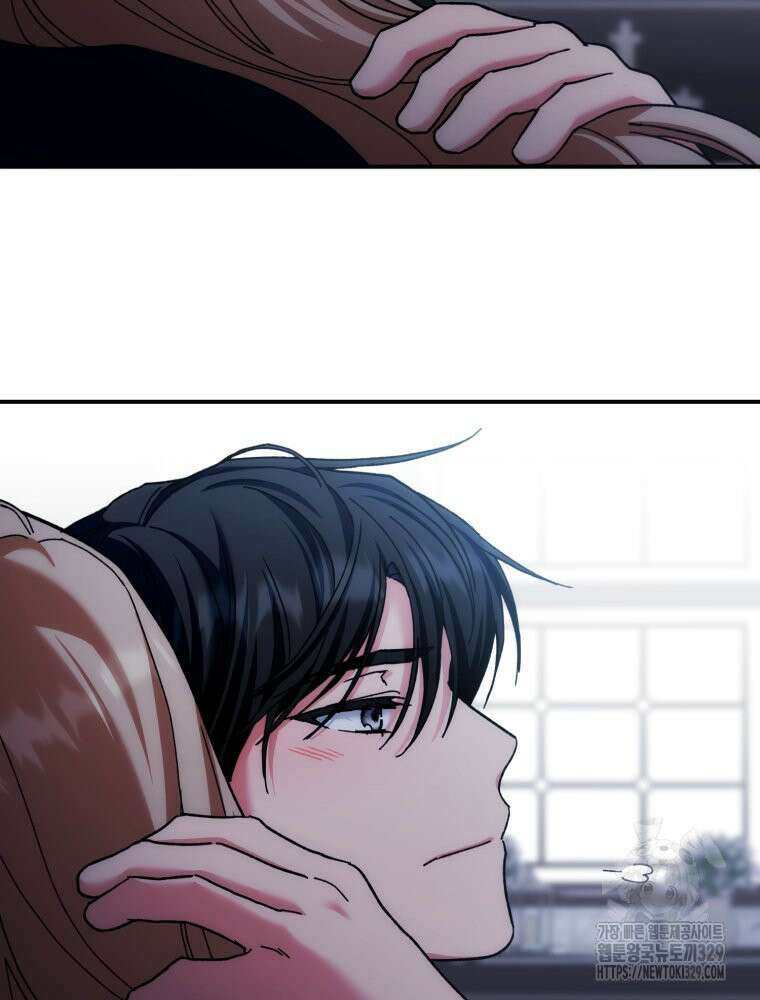꼭두각시 대마법사 30화 18