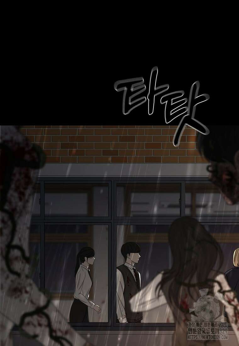 꽃이 피는 자리 14화 15