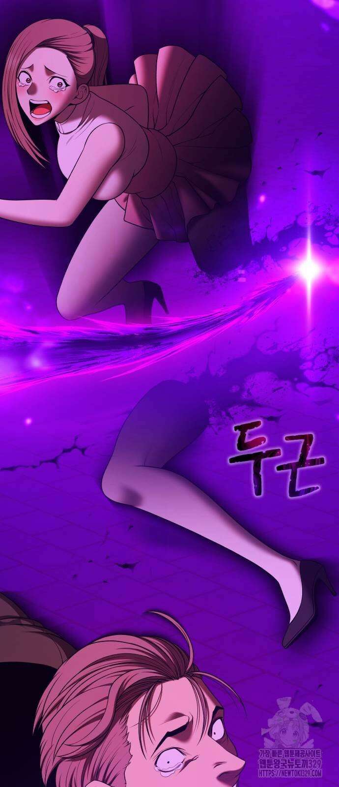 99강화나무몽둥이 2부 9화 18