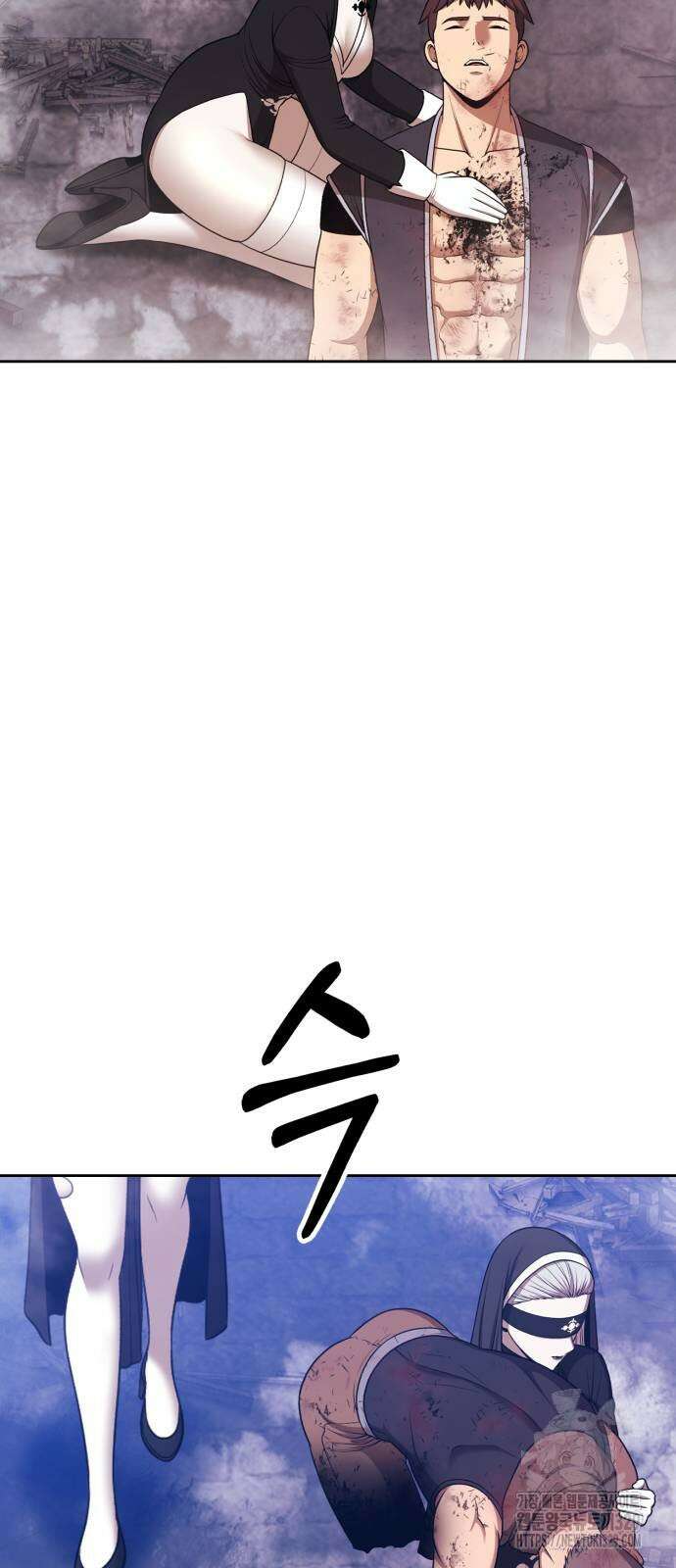 99강화나무몽둥이 2부 9화 43