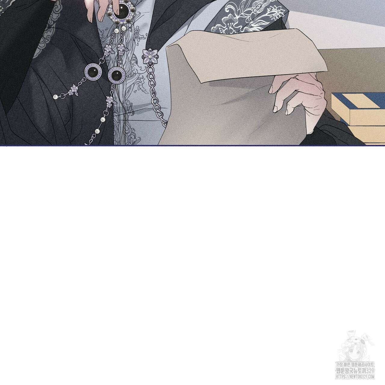 륜의 반려 34화 32