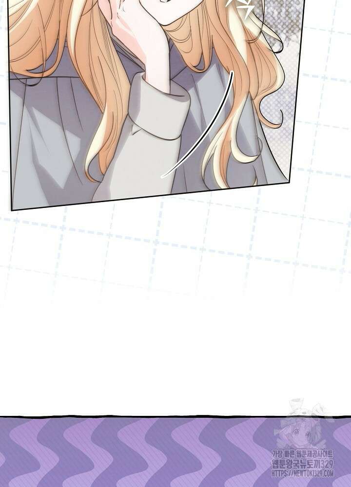 괴물 공작이 나를 아내로 착각한다 11화 7