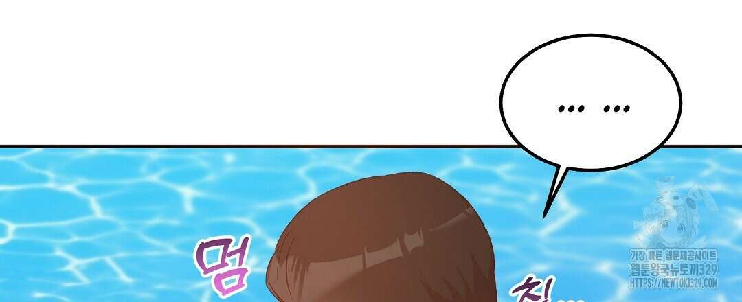 무인도 로망스 8화 27
