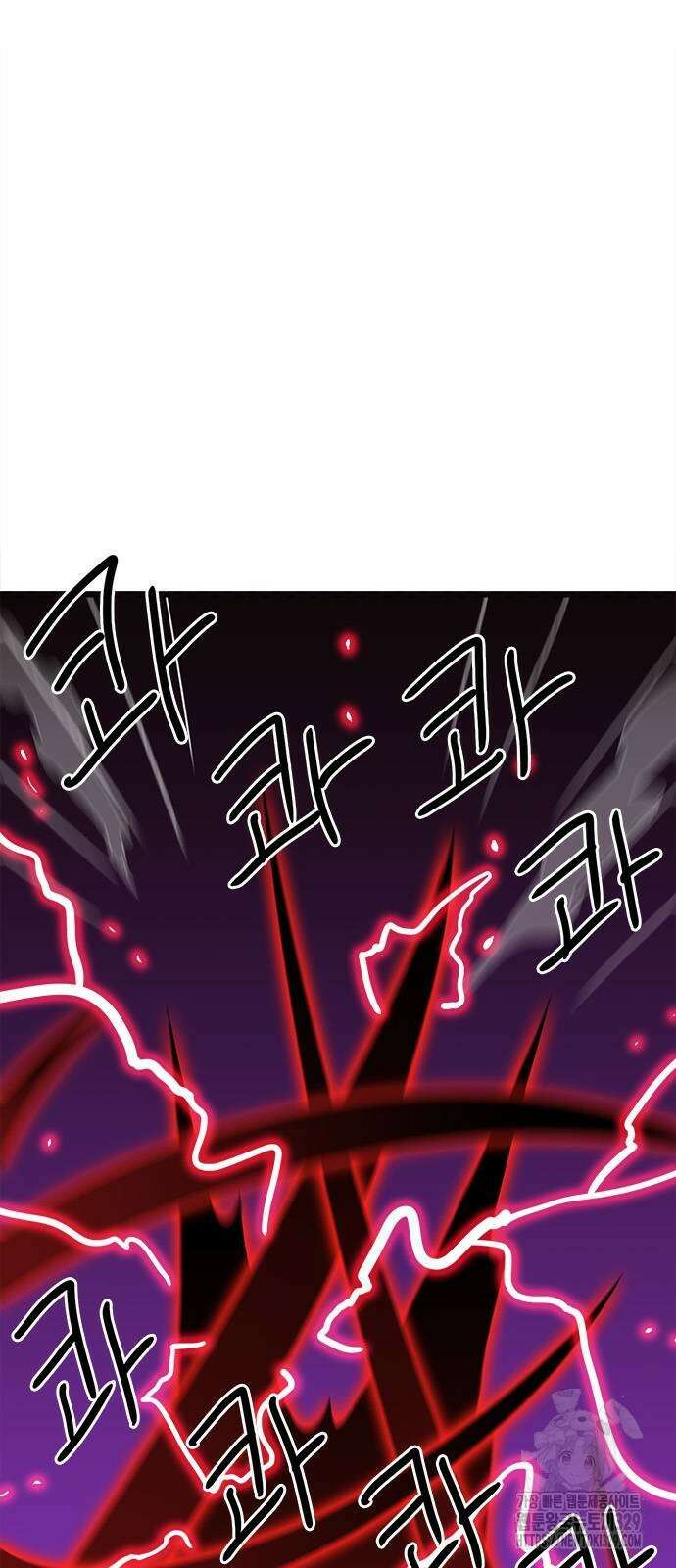 놓지마 정신줄 시즌3 1150화 2