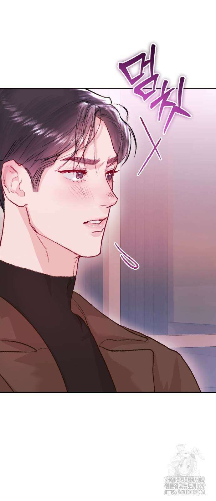 마이 데몬 22화 22