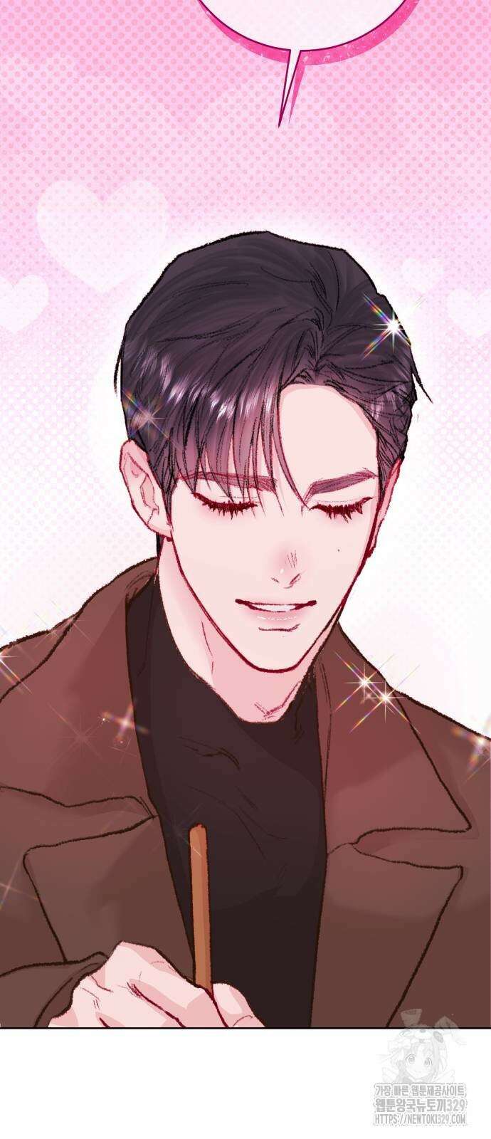마이 데몬 22화 80