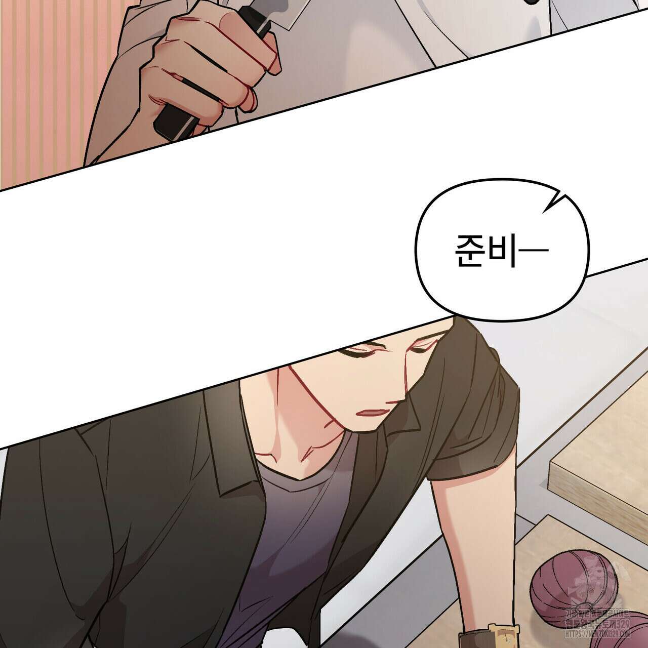 마이 스윗 디어 5화 18