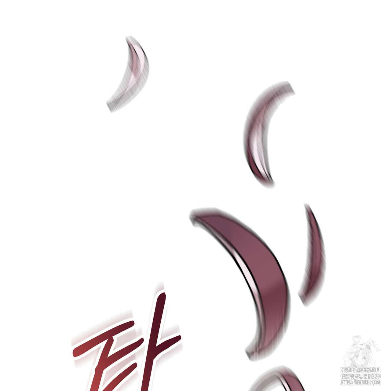 마이 스윗 디어 5화 23