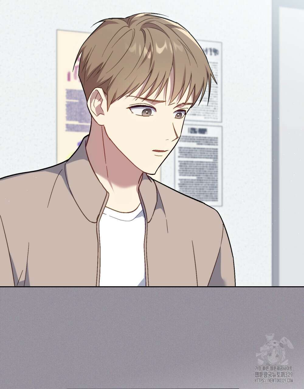 마이 스윗 디어 24화 3
