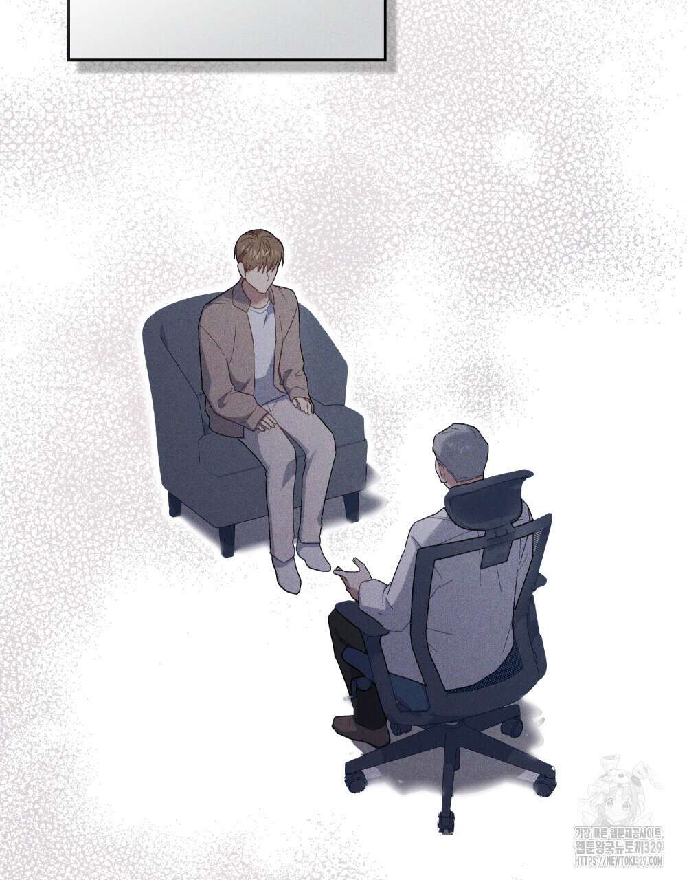 마이 스윗 디어 24화 5