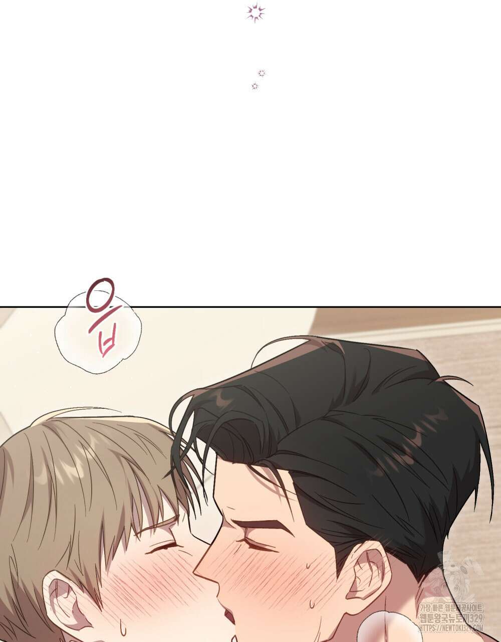 마이 스윗 디어 24화 12