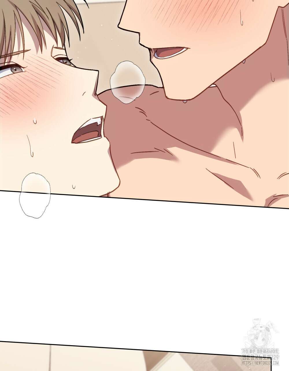 마이 스윗 디어 24화 15