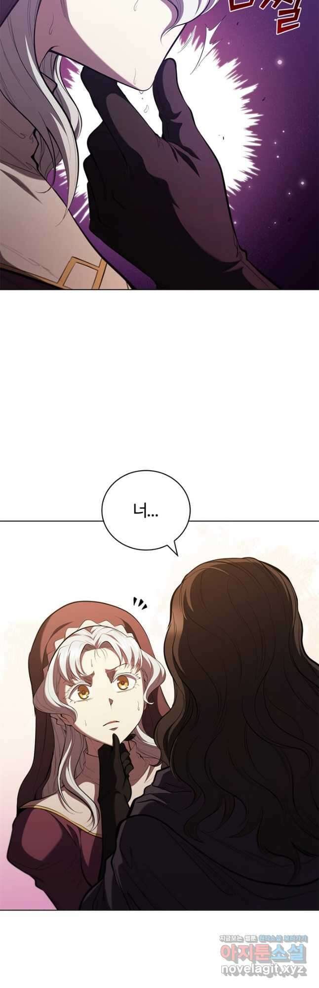 회귀했더니 공작 103화 13