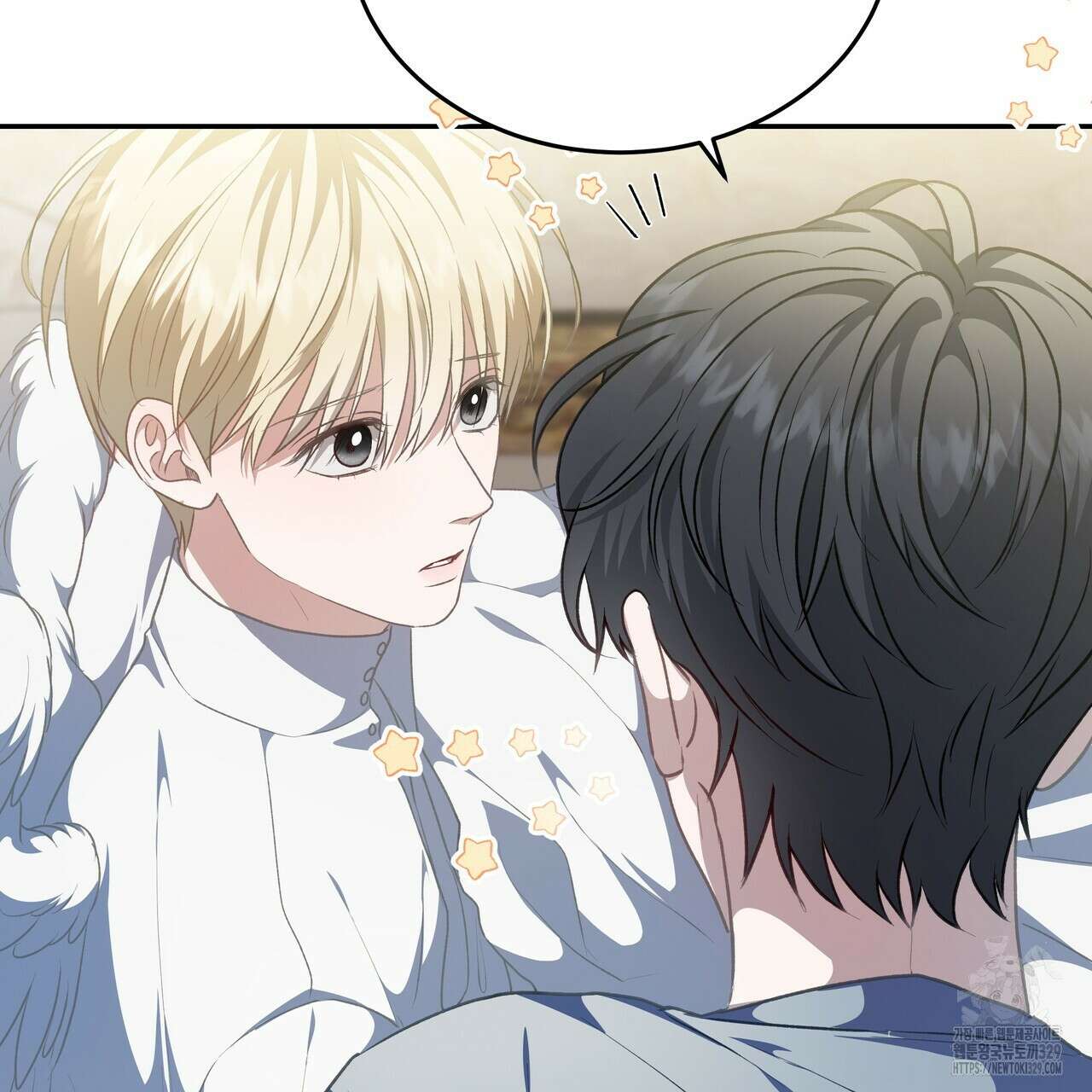 플레이어로 살아남는 방법 46화 10