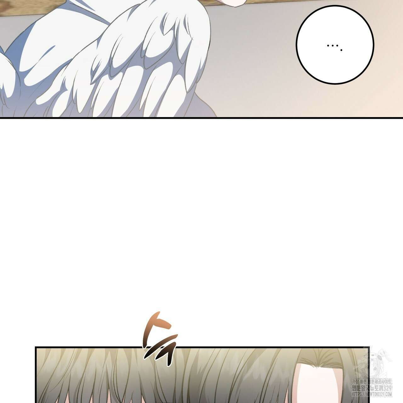 플레이어로 살아남는 방법 46화 15