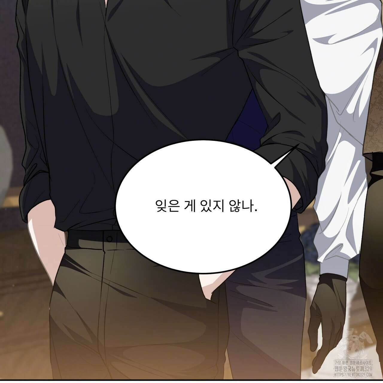 플레이어로 살아남는 방법 46화 19