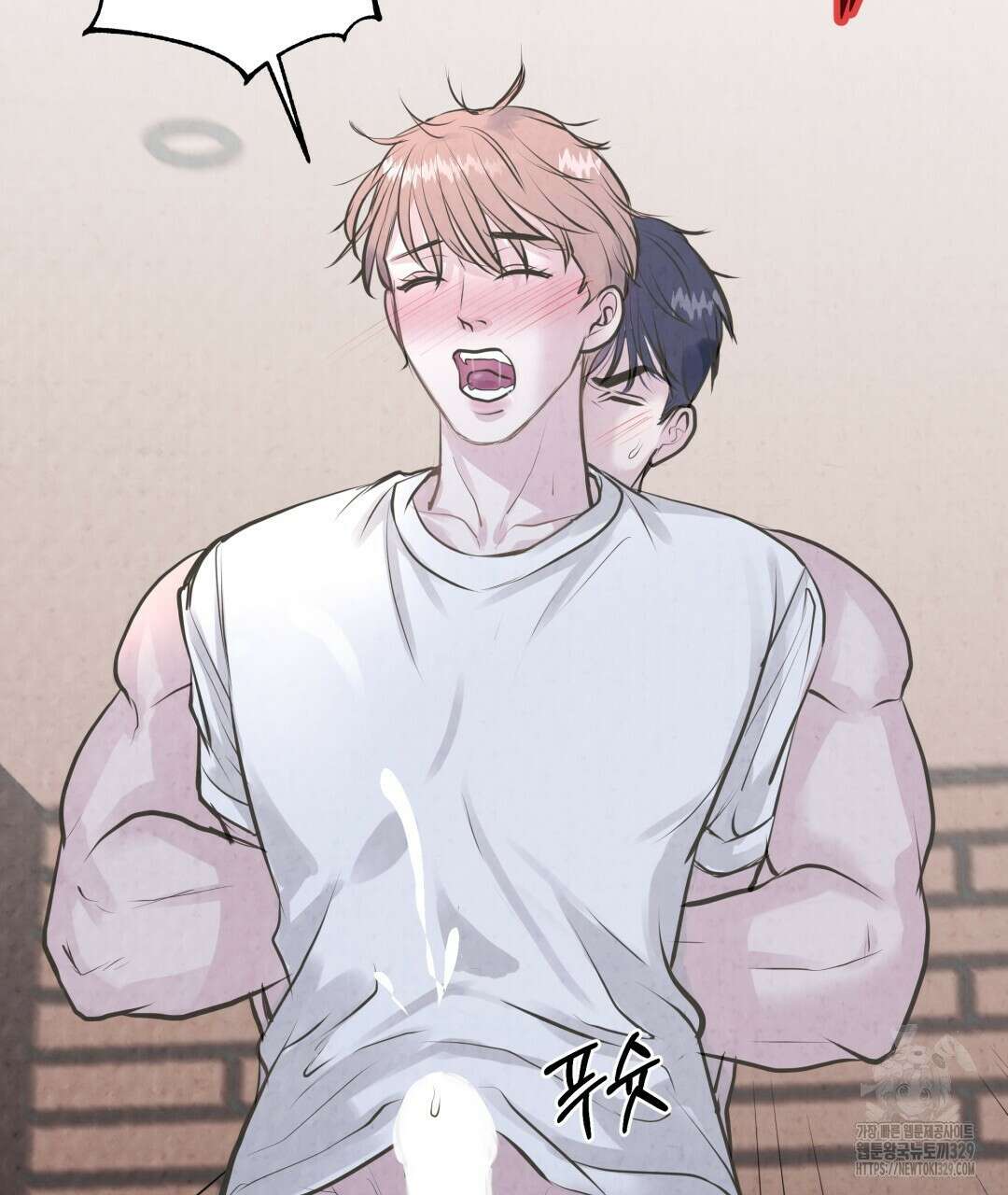 옆집 형 1화 37