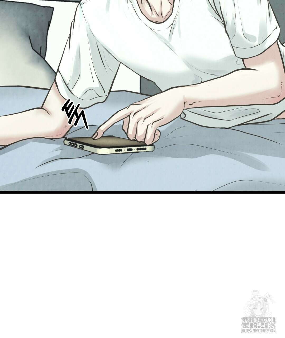 옆집 형 1화 42