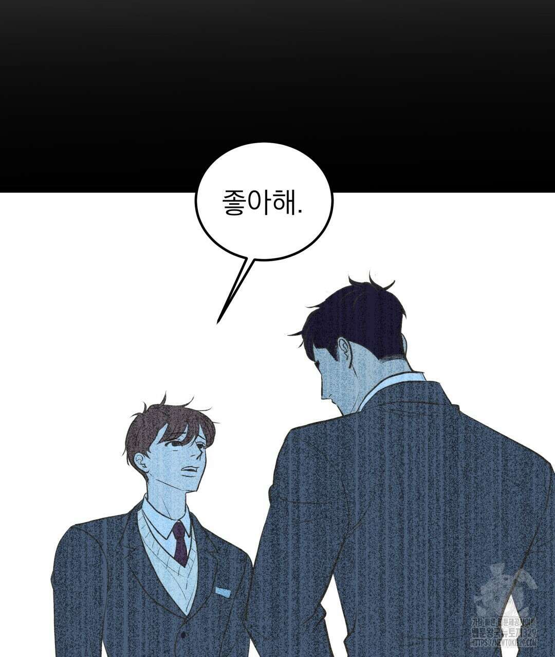 옆집 형 1화 103